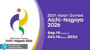 برنامه و نتایج ورزشکاران ایران در بازی های آسیایی 2026