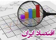 گزارش مرکز آمار/ رشد اقتصادی ایران در بهار ۱۴۰۵ منفی شد + جدول