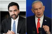 یدیعوت آحارانوت: هواپیمای نتانیاهو از ترس ممدانی در نیویورک فرود نخواهد آمد و با ترامپ هم دیدار نمی کند