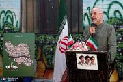 قالیباف: دهه نودی‌ها و دهه هشتادی ها، آینده ایران را تضمین خواهند کرد/ مدرسه خانه علم و ادب و امید است/ رهبر شهید انقلاب بزرگ‌ترین معلم ما بود که شهیدانه زندگی کرد و خالصانه به شهادت رسید