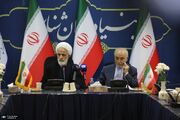 مراسم گرامیداشت روز پرچم با تأکید بر اقتدار ملی و انسجام اجتماعی در بنیاد ایران‌شناسی برگزار شد