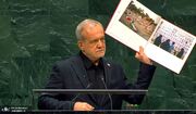 واکنش معاون دفتر رئیس‌جمهور به سخنرانی پزشکیان در سازمان ملل