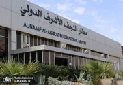 جزییات تعلیق پروازهای ایران به نجف؛ دستور مستقیم نخست‌وزیر عراق بود