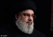 شورای هماهنگی تبلیغات اسلامی: دومین سالگرد شهادت سید حسن نصرالله؛ دعوت از مردم برای حضور در دویست‌ودهمین شب اجتماعات سراسری
