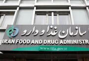 سازمان غذا و دارو: اظهارنظر درباره کیفیت واکسن آنفلوانزا باید بر اساس ارزیابی رسمی و مستند باشد