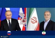 پزشکیان و پوتین روز جمعه دیدار می‌کنند