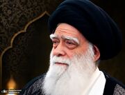 آیت‌الله حیدری درگذشت