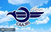 رئیس سازمان هواپیمایی: پرواز ام‌دی‌های دارای نقص ایمنی ممنوع است / ایمنی مسافران خط قرمز سازمان است