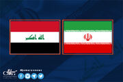 ایران به اظهارات مشاور نخست‌وزیر عراق درباره مرز چذابه اعتراض کرد