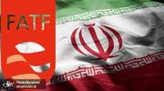 تأیید پیشرفت ایران در ۱۰ بند از برنامه اقدام FATF/ اجماع اعضا با وجود مخالفت آمریکا و رژیم صهیونیستی، اما ماندگاری ایران در فهرست پرخطر تا زمان اصلاحات حقوقی