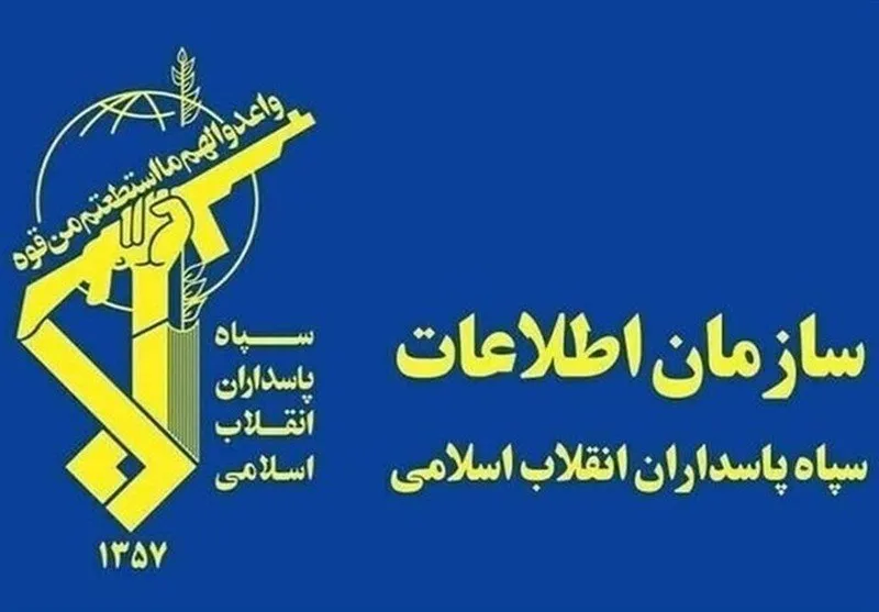 هلاکت دو تروریست جیش‌الظلم در درگیری با نیرو‌های امنیتی