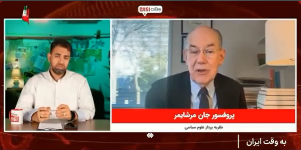 هشدار درباره پیامدهای فاجعه‌بار جنگ احتمالی اسرائیل با ایران