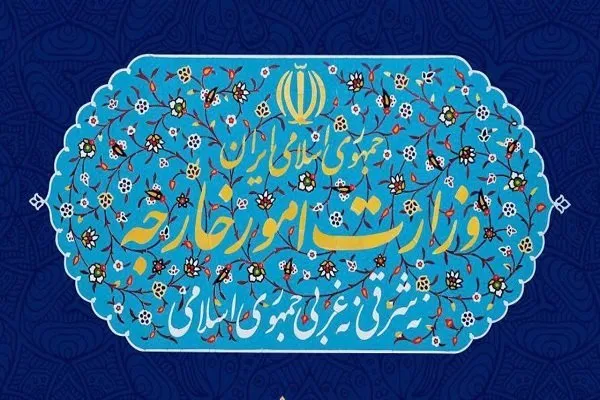 احضار نماینده اتحادیه اروپا به وزارت امور خارجه؛ انتقاد شدید از حمایت اروپا از تجاوزات نظامی