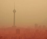 آلودگی هوای تهران شدت می‌گیرد