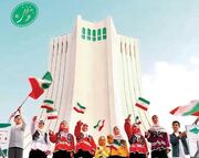 ای ایران بخوان؛ آوای وحدت در سرزمین رنگ‌ها