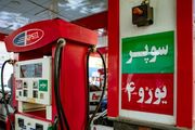 جدیدترین قیمت بنزین سوپر وارداتی اعلام شد