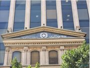 هشدار بیمه مرکزی درباره کلاهبرداری تلفنی با عناوین جعلی بیمه‌ای