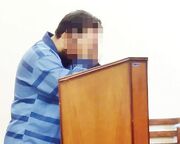 پدر زن‌کشی با ضربه‌های قمه