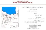 زلزله ۳/۴ ریشتری پردیس؛ طوفان در تهران؛ برق دماوند قطع شد