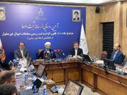 گام مهم دستگاه قضایی در مقابله با زمین‌خواری