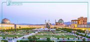 ایران، فراتر از یک جغرافیا