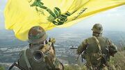 ایست ایران به یاغی‌گری صهیون