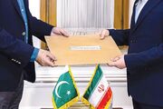 پیام مذاکره، تهدید به مصادره