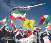 نصر جدید مقاومت