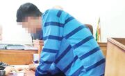 قتل مرد عابر به خاطر یک نگاه