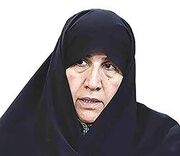 حضور اجتماعی سرمایه‌ای ارزشمند