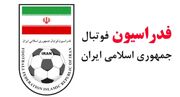 اعتراض به محروم کردن هواداران ایرانی از دسترسی به سهمیه قانونی