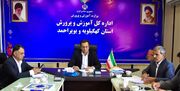 طرح نماد جبهه مشترک دستگاه‌ها برای صیانت از دانش‌آموزان است