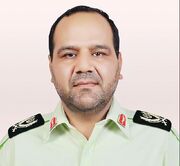 مدافع شهید شهر
