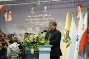 ۱۳۵ هزار میلیارد تومان سرمایه‌گذاری ریلی؛ گامی برای تحقق اهداف برنامه هفتم توسعه