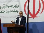 شجاعت مردم به مدیران اجازه افتخارآفرینی می دهد؛ برخورد با گران سازی