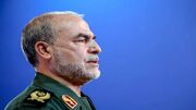 فرزند اصفهان، افتخار ایران