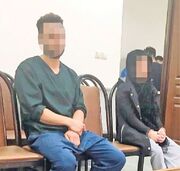 زن و مرد خیانتکار، سناریوی قتل نوشتند