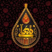 شبکه سه با «حسینیه معلی» به استقبال محرم می‌رود