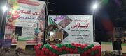 گامی در مسیر توسعه گردشگری، کشاورزی و اقتصاد محلی