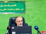 البرز با تنها ۰.۳ درصد اراضی کشاورزی کشور، ۱.۸ درصد تولیدات کشاورزی ایران را تأمین می‌کند