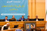 توسعه استان متوقف نشد