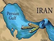 دفاع مقدس و چالش‌ها در خلیج فارس