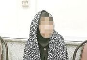 دختر جوان، مظنون آتش‌سوزی مرگبار