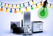 اهدای ۵۳ سری جهیزیه به نوعروسان تحت حمایت کمیته امداد البرز