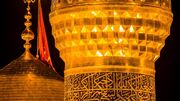 نماهنگ هوا که ابری میشه