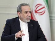 خاتمه جنگ در گروی پایان اشغال و خاتمه جنگ در لبنان