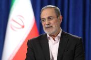 افتخار ۷۶ درصدی مردم به هویت ایرانی