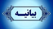حمایت طوایف بلوچ از پیام رهبر معظم انقلاب