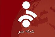 چرا شبکه خبر در جنگ رمضان «شبکه آشیانه» شد؟