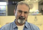 جادوی مستطیل سبز